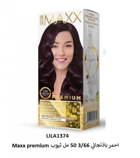 Maxx Premium احمر باذنجاني 3/66 50 مل	